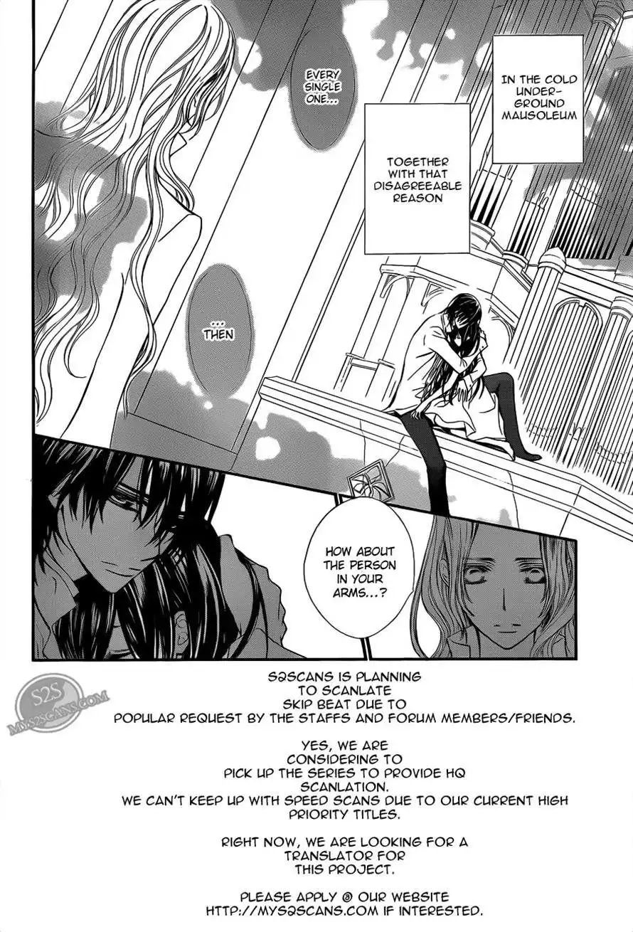 Vampire Knight Chapter 80 2